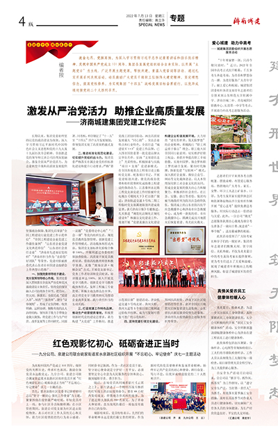 1277星际电子(中国游)官方游戏网址