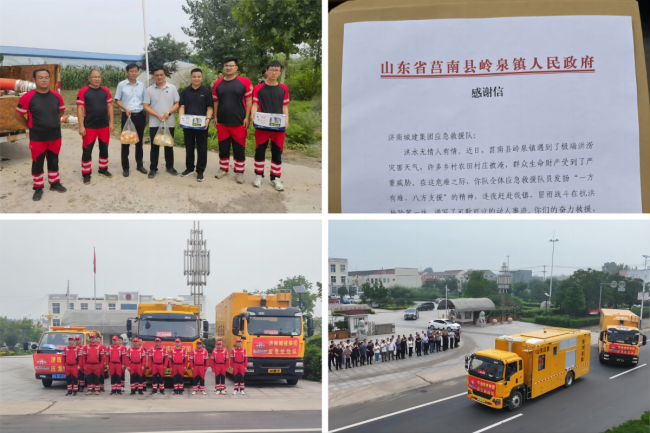 1277�Ǽʵ���(�й���)�ٷ���Ϸ��ַ