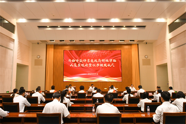 1277�Ǽʵ���(�й���)�ٷ���Ϸ��ַ