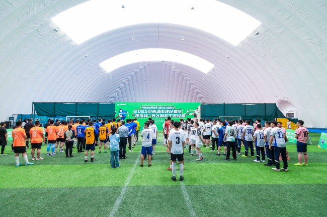 1277�Ǽʵ���(�й���)�ٷ���Ϸ��ַ