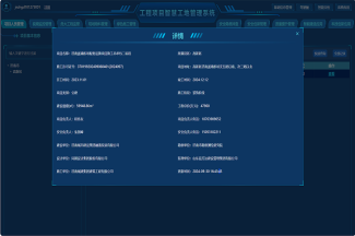 1277星际电子(中国游)官方游戏网址