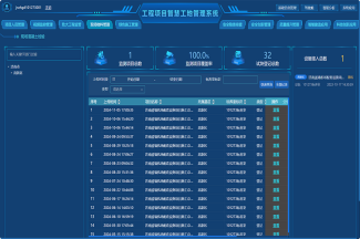 1277星际电子(中国游)官方游戏网址
