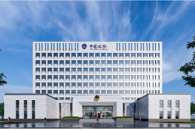 1277星际电子(中国游)官方游戏网址