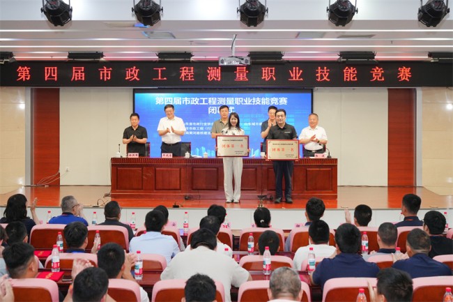 1277�Ǽʵ���(�й���)�ٷ���Ϸ��ַ