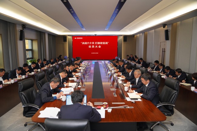 1277�Ǽʵ���(�й���)�ٷ���Ϸ��ַ