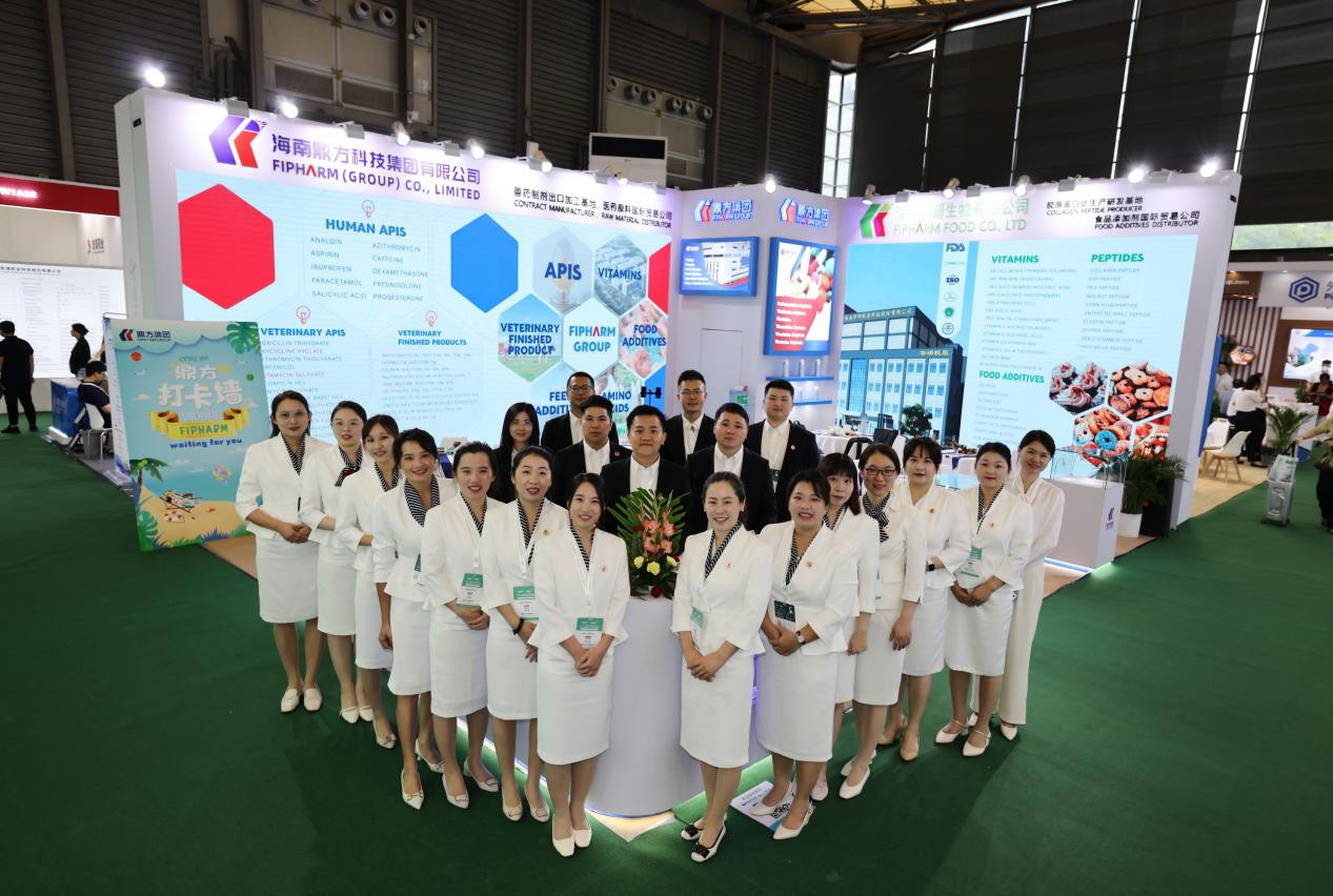 彩世界亮相上海CPHI