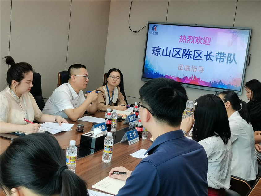 区辅导光临领导，合作助力自贸港