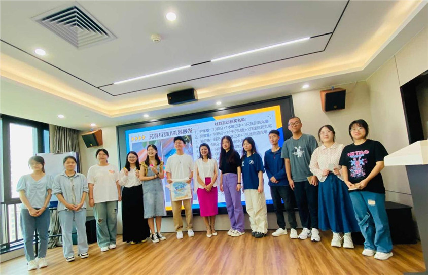 彩世界表贸实训营第一期圆满进行