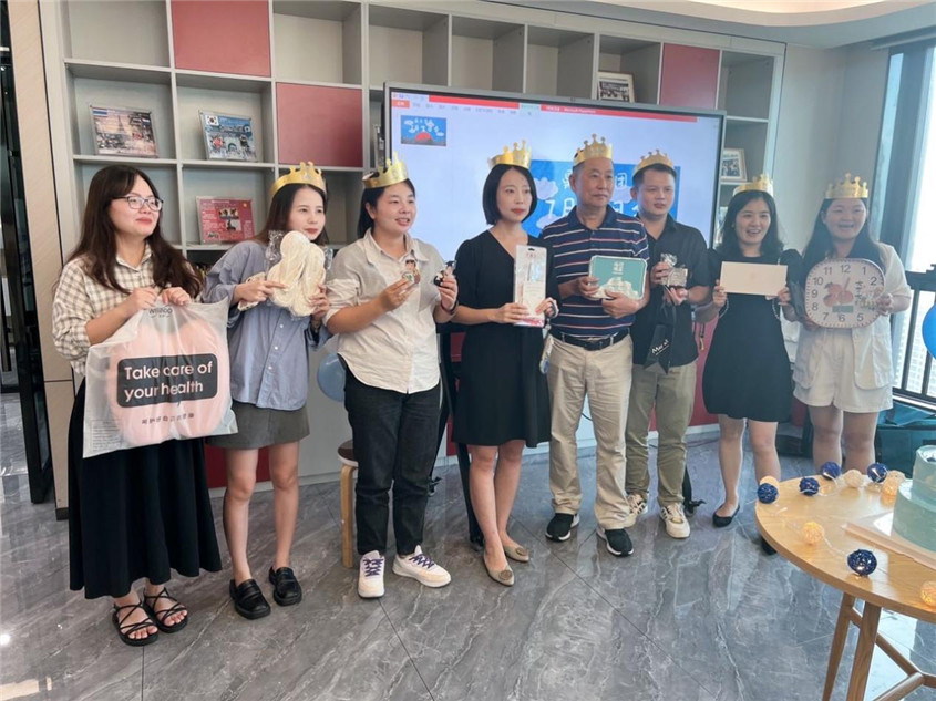 欢乐之蓝，起头开放