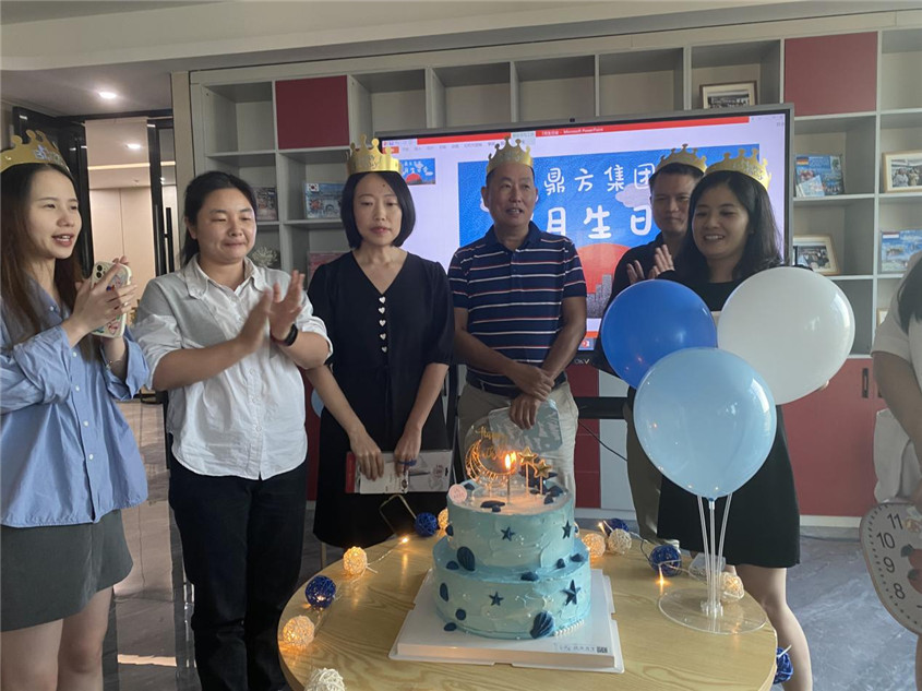 欢乐之蓝，起头开放