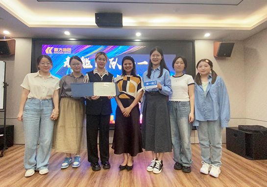 彩世界表贸实训营第一期圆满进行